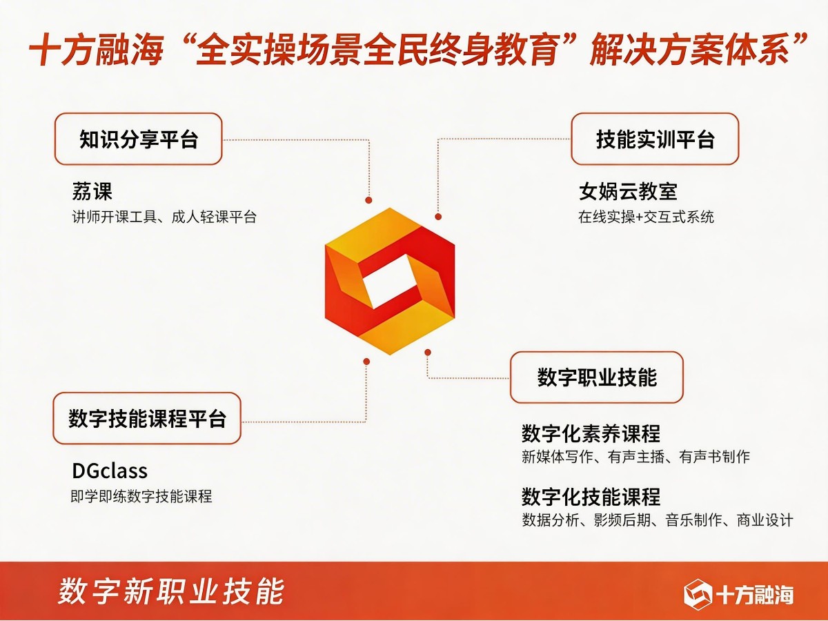 微信图片_20260323101001_560_11.jpeg